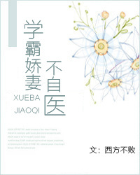 ѧ�Խ��޲���ҽ[����]