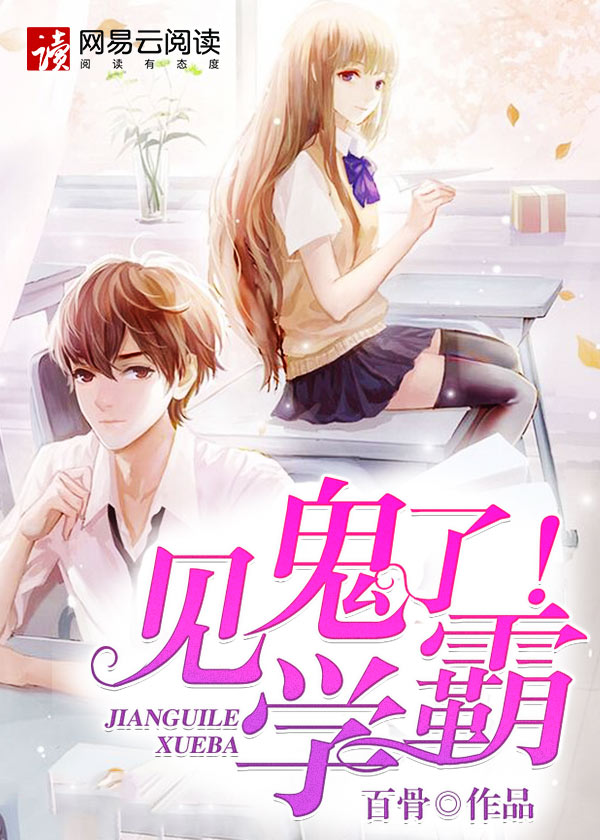 �����ˣ�ѧ��