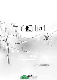 ������ɽ��