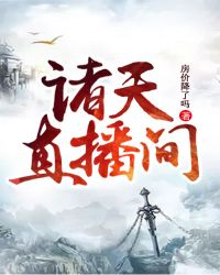 ����ֱ����