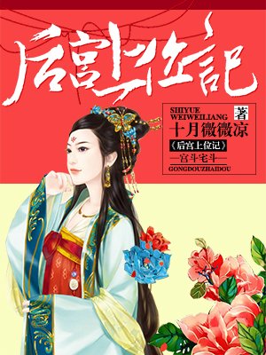 ����λ�ǡ���vivian