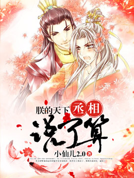 �޵�����ة��˵����