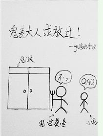 ���������Ź�