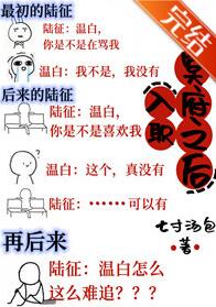 �޸����º������췭��