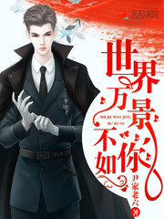 �����򾰲�����