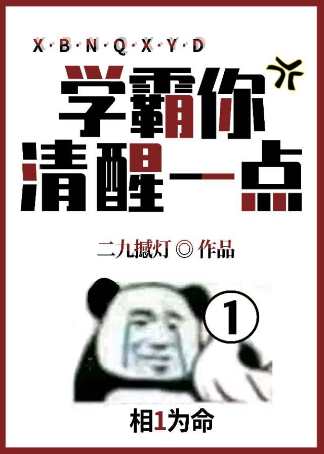 ѧ��������һ��