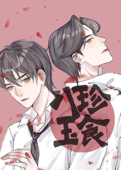 ������ʳ