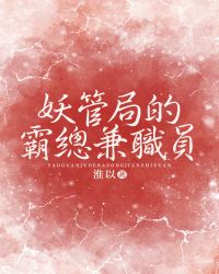 �����ּܾ�ְ�����ѵ���