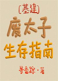 ��̫������ָ��