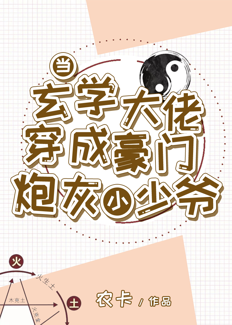 ��ѧ���д��ɺ����ڻ�С��ү