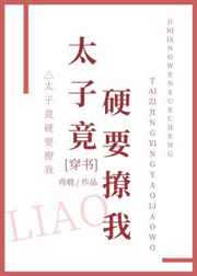 ȫ����綼������׷����[����]