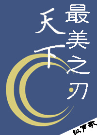 ����]��������֮��