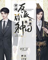 ���ɷ��ɺ��ҳ�������[�촩]