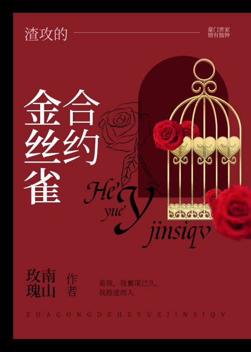 �����ĺ�Լ��˿ȸ