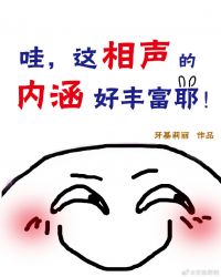 �ۣ����������ں��÷ḻҮ