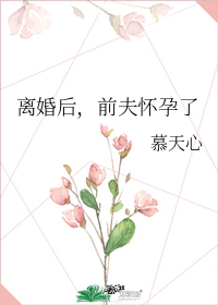 ����ǰ������