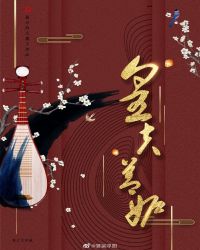 �ʷ��ƶ�[Ů��]