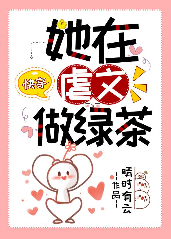 ����Ű�����̲�[�촩]