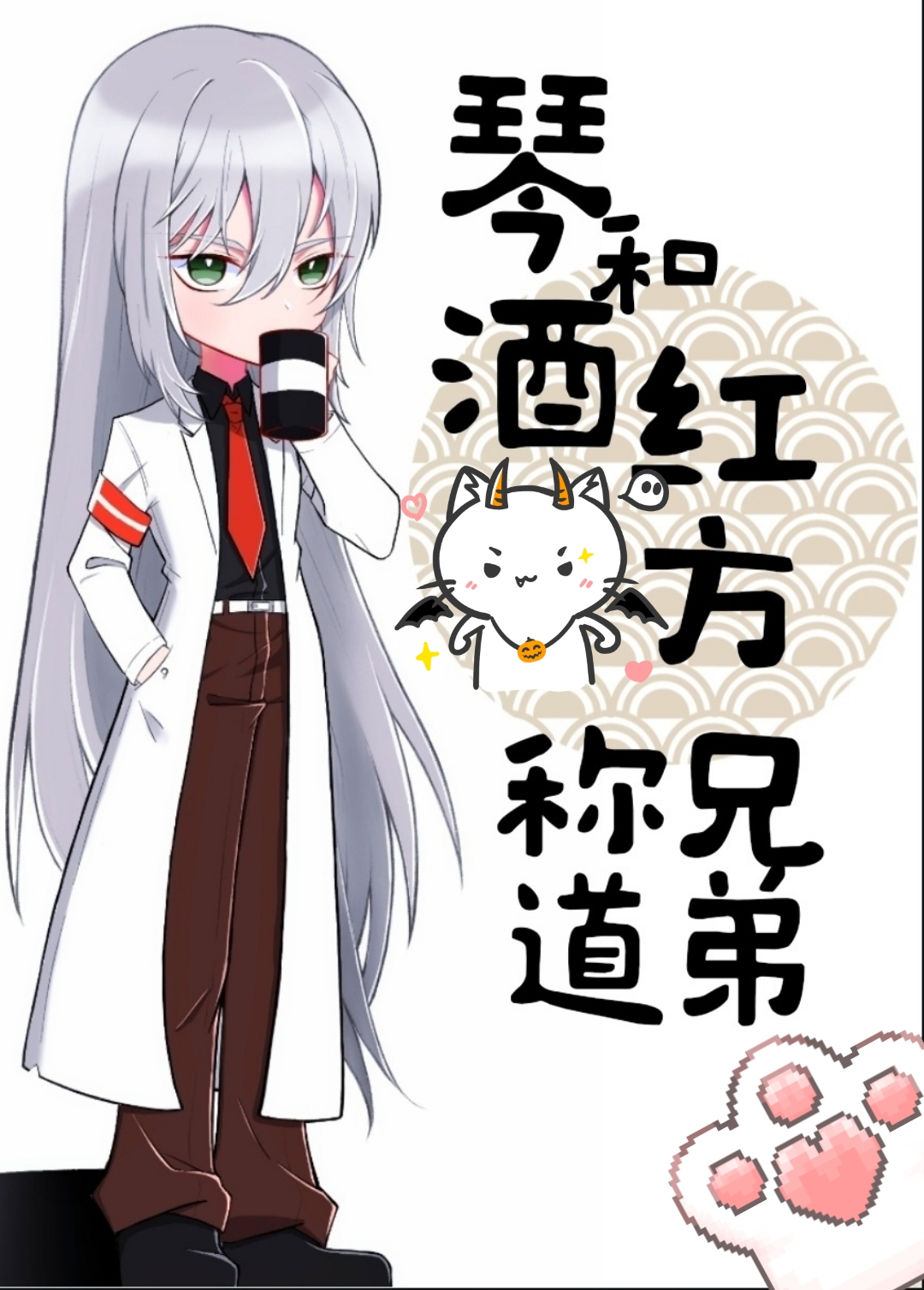 [����]�پƺͺ췽���ֵ���