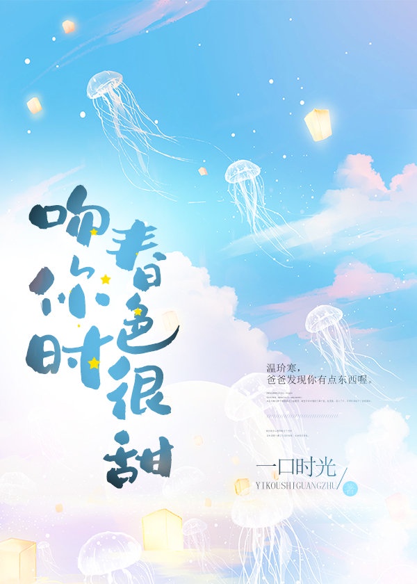 ����ʱ��ɫ����