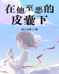 ���������Ƥ����