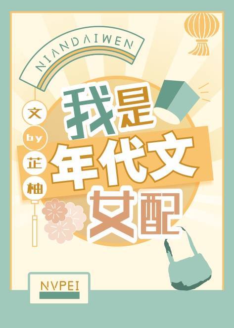 ���������Ů��