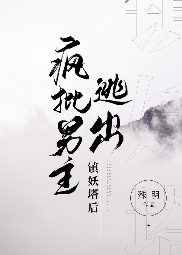 ���������ӳ���������