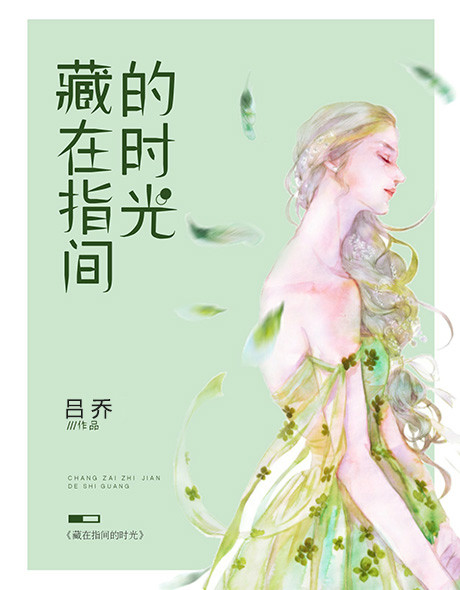 ����ָ���ʱ��