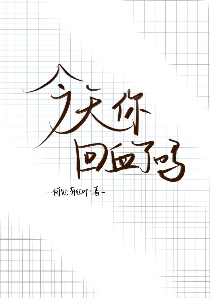 Ӱ��ֻ�����ȥ