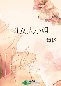 ��Ů��С��