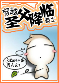 ��Խʥ������