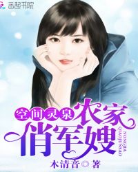 �ռ���Ȫ��ũ���ξ�ɩ