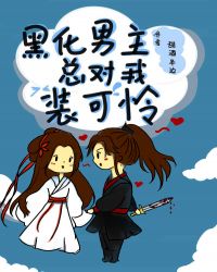 �ڻ������ܶ���װ����