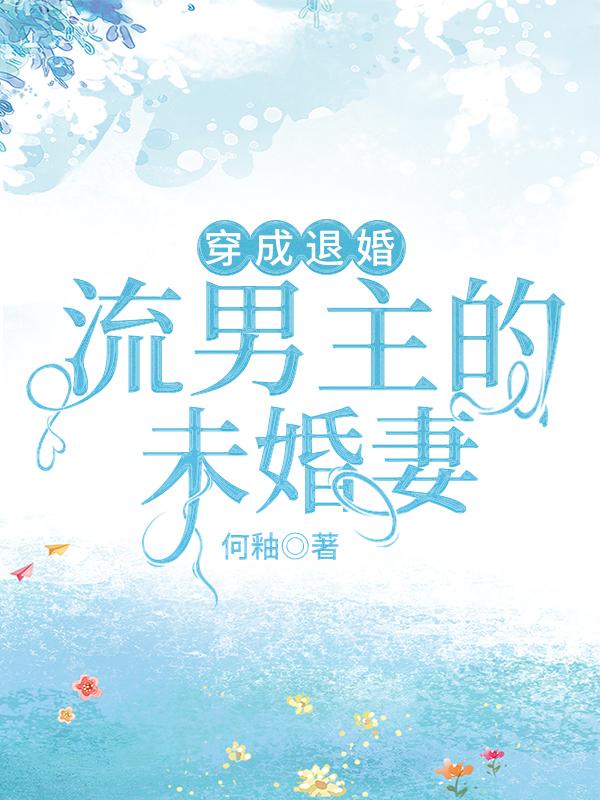 �����˻���������δ����