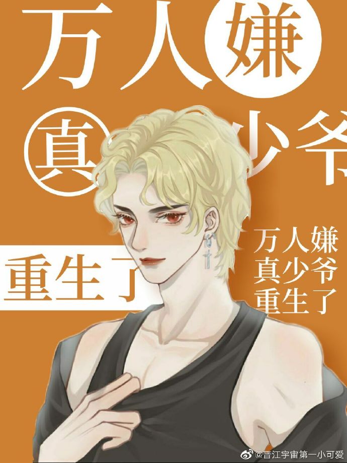 ����������ү������[�Ǽ�]