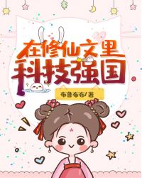 ����������Ƽ�ǿ��