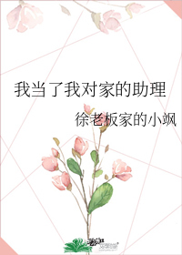 �ҵ����ҶԼҵ�����