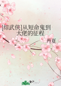 [������]�Ӷ����������е�����