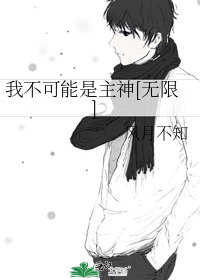 �Ҳ�����������[����]