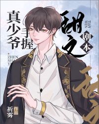 ����ү�������ľ籾