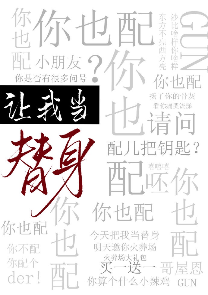 ���ҵ���������Ҳ��