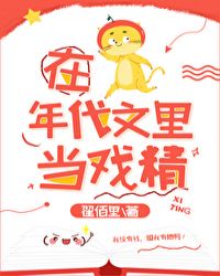 ��������ﵱϷ��