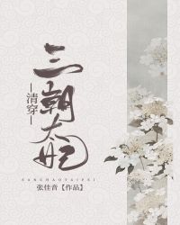 [�崩]����̫��