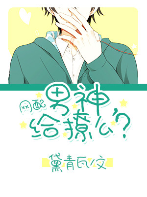 [����]���񣬸���ô��