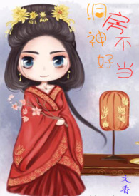 �����񲻺õ���1V1 ����H��