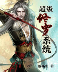 ��������ϵͳ