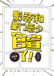 Ӱ�ۺͺ��Ŷ��ٹ����ˣ�