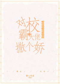 �԰�������������[����]