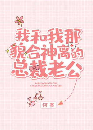 �Һ�����ò��������ܲ��Ϲ�