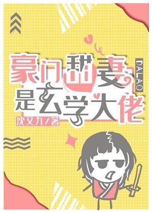 ������������ѧ����